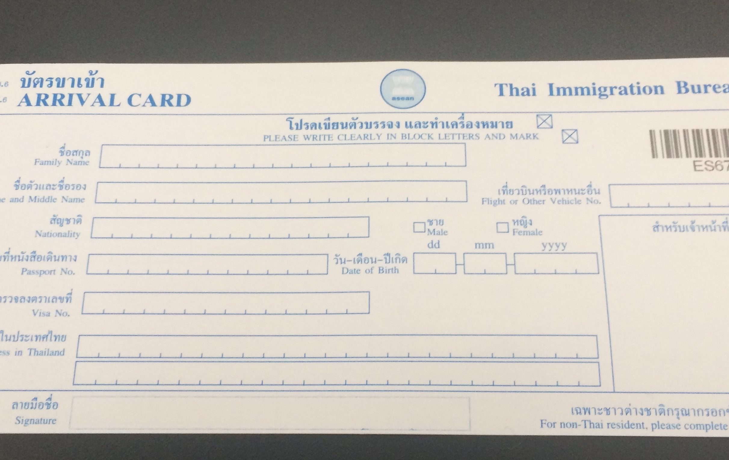 a white card with blue writing