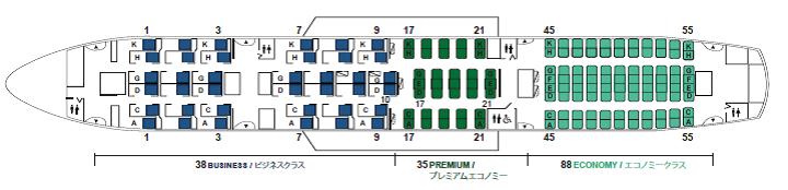 jal 787 layout