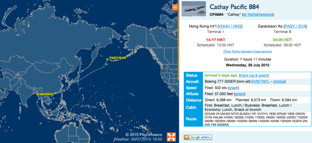 Cathay Pacific emergency landing video- new trend? - Wild About Travel