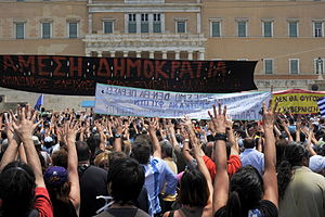 300px-20110629_Moutza_demonstrations_Greek_parliament_Athens_Greece