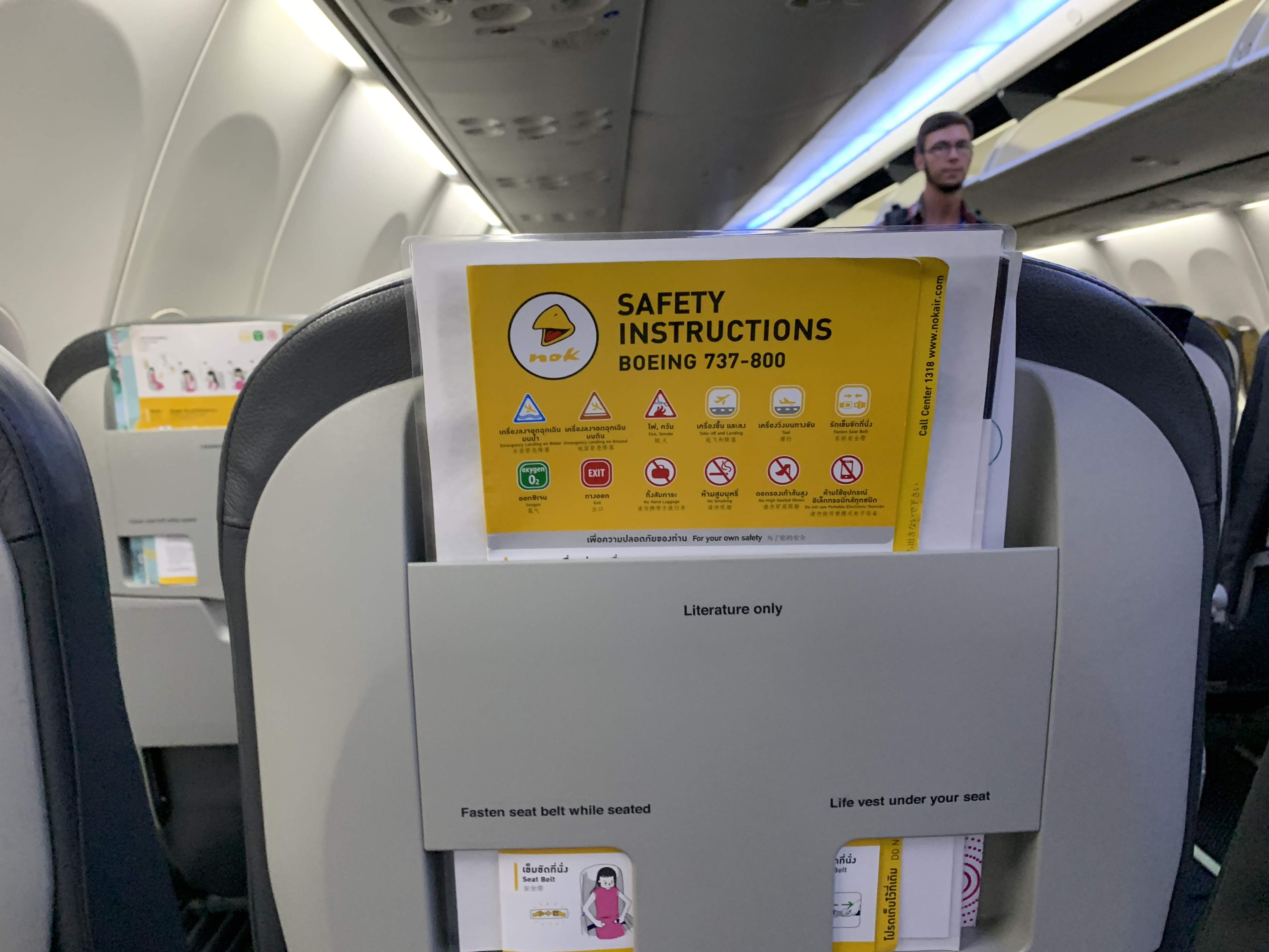 a safety instructions in an airplane