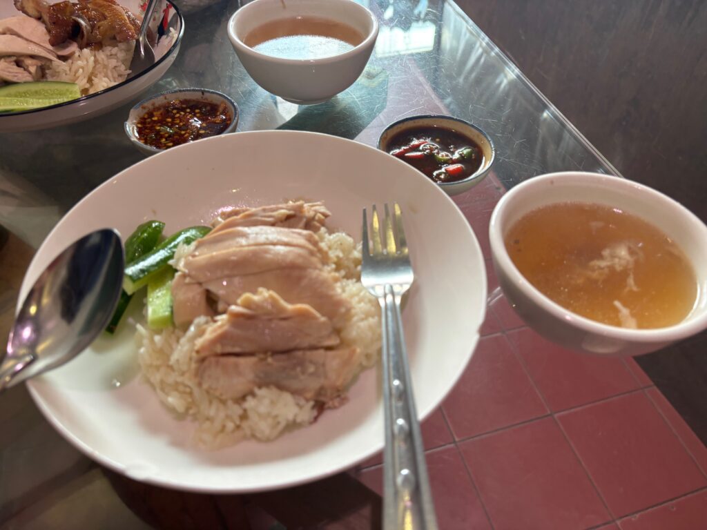 a plate of food with a fork and spoon