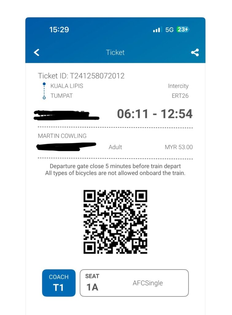 a screen shot of a ticket