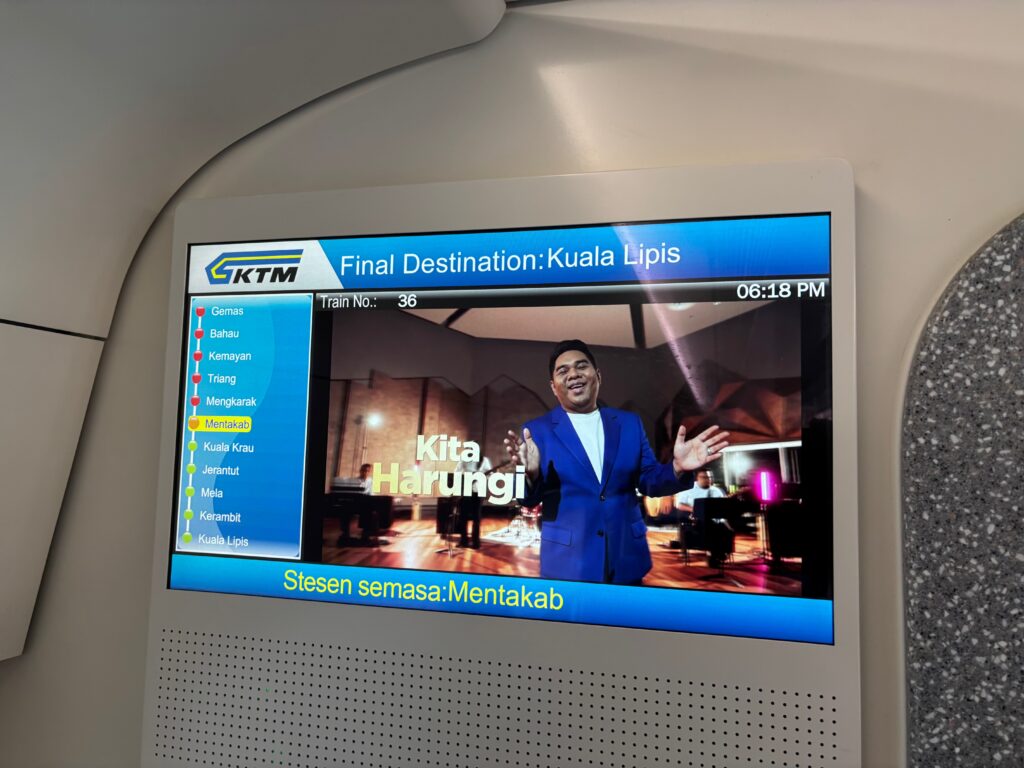 a screen on a plane