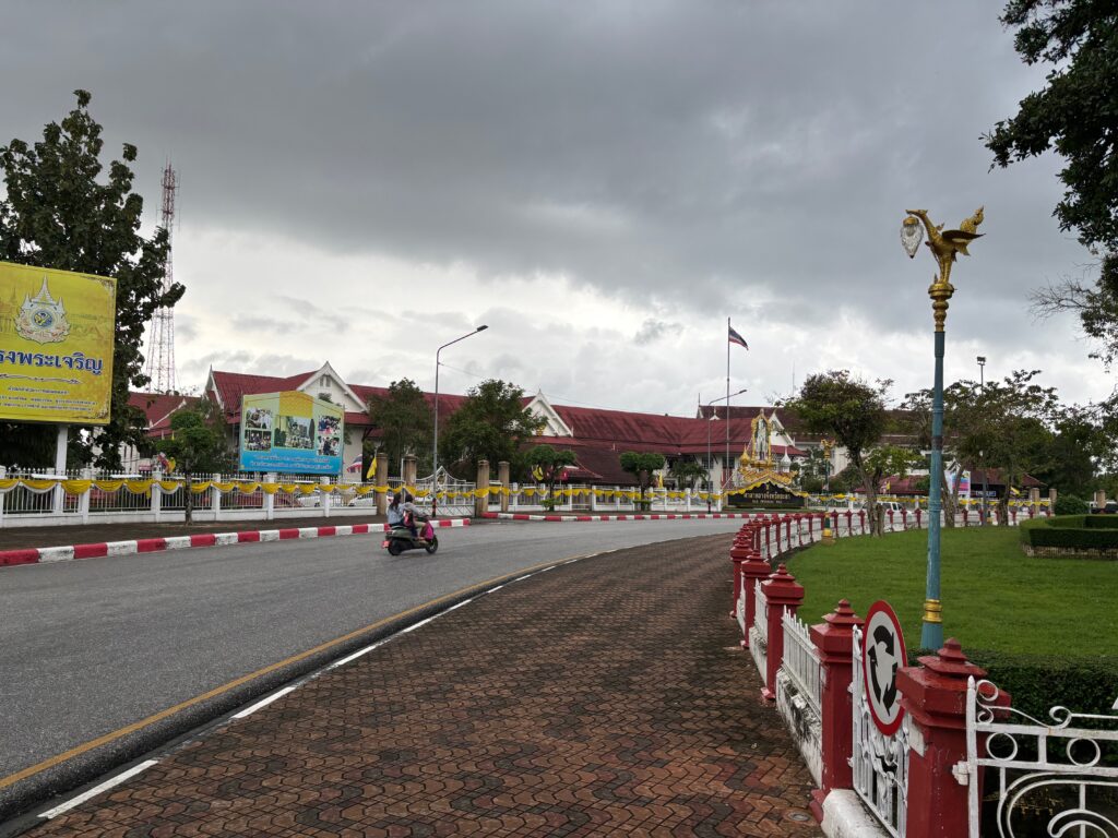 a road with a motorcycle on it