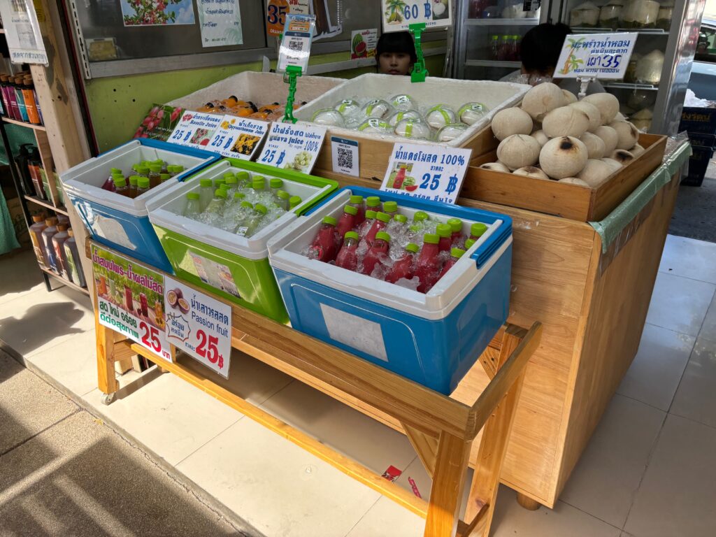 a display of food items on a table