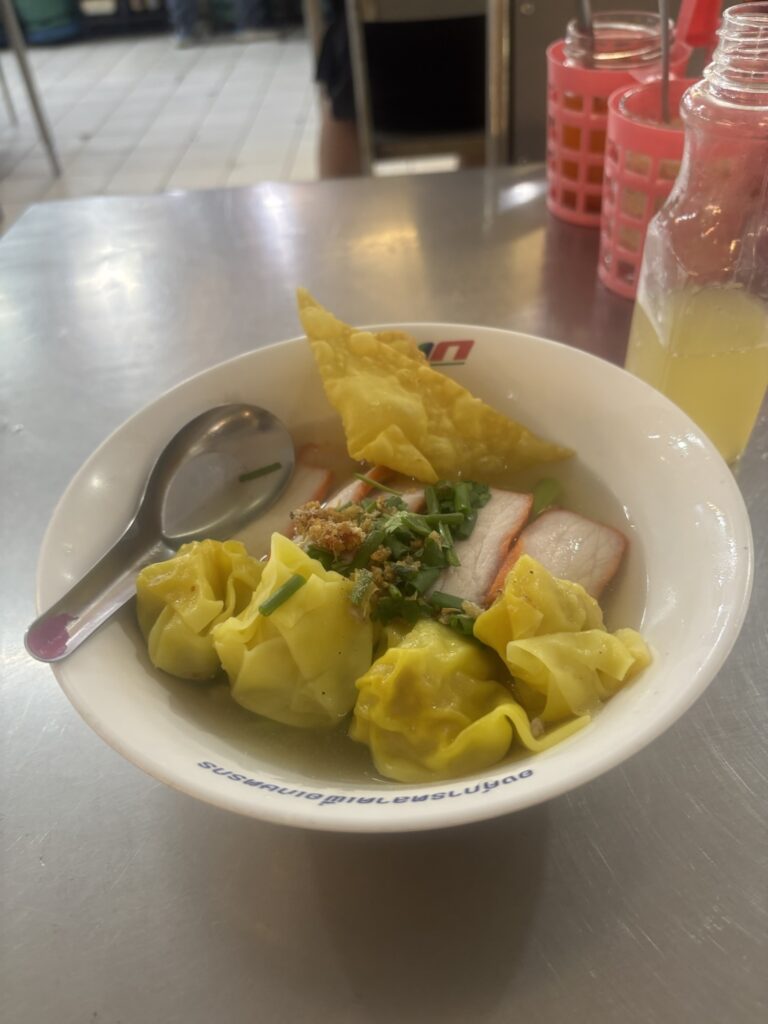 a bowl of food on a table