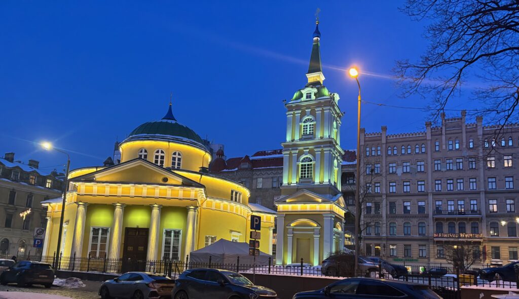 a building with lights on it