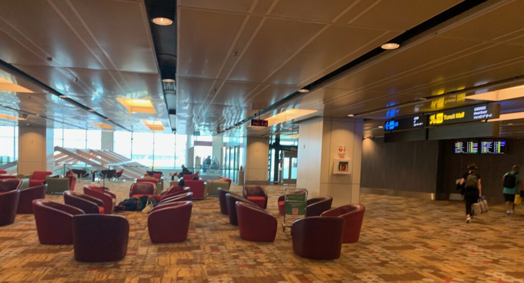 Navigating the world’s best airport: a flawless experience.